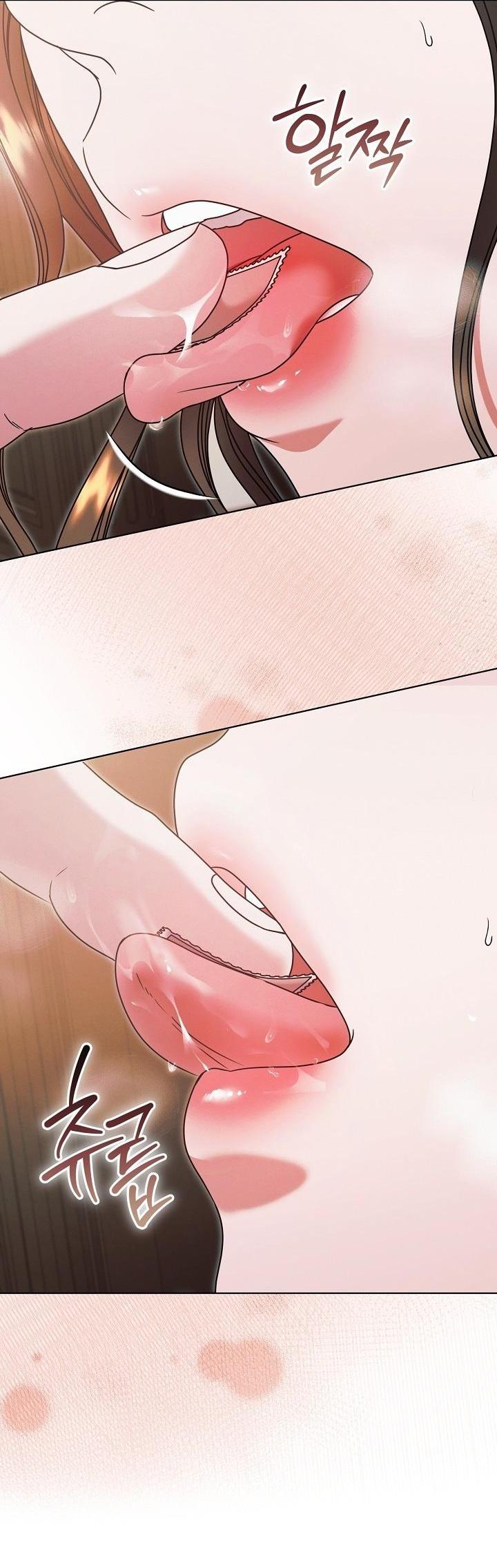 Манга Попробуй умолять - Глава 58 Страница 4