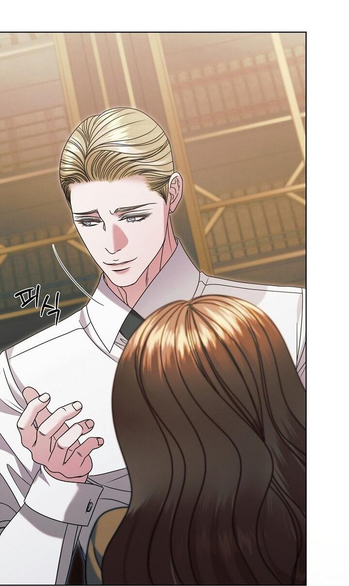 Манга Попробуй умолять - Глава 58 Страница 43