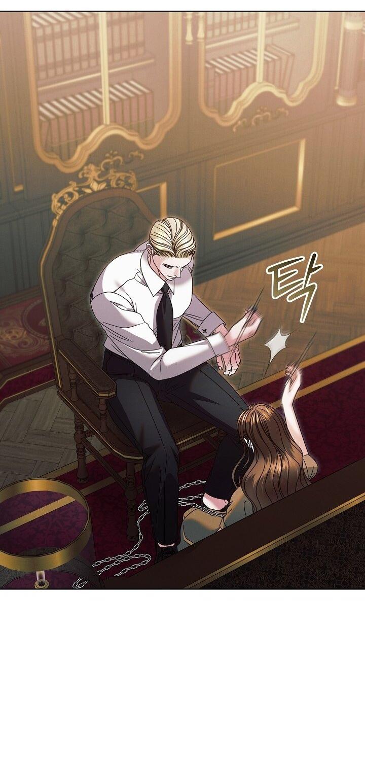 Манга Попробуй умолять - Глава 58 Страница 15