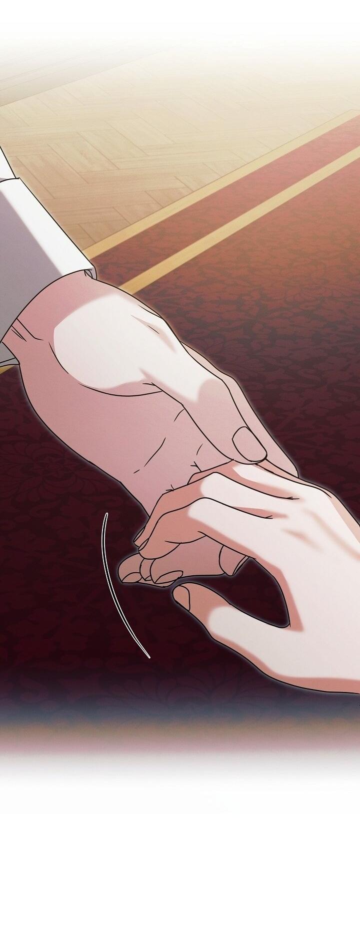 Манга Попробуй умолять - Глава 58 Страница 32