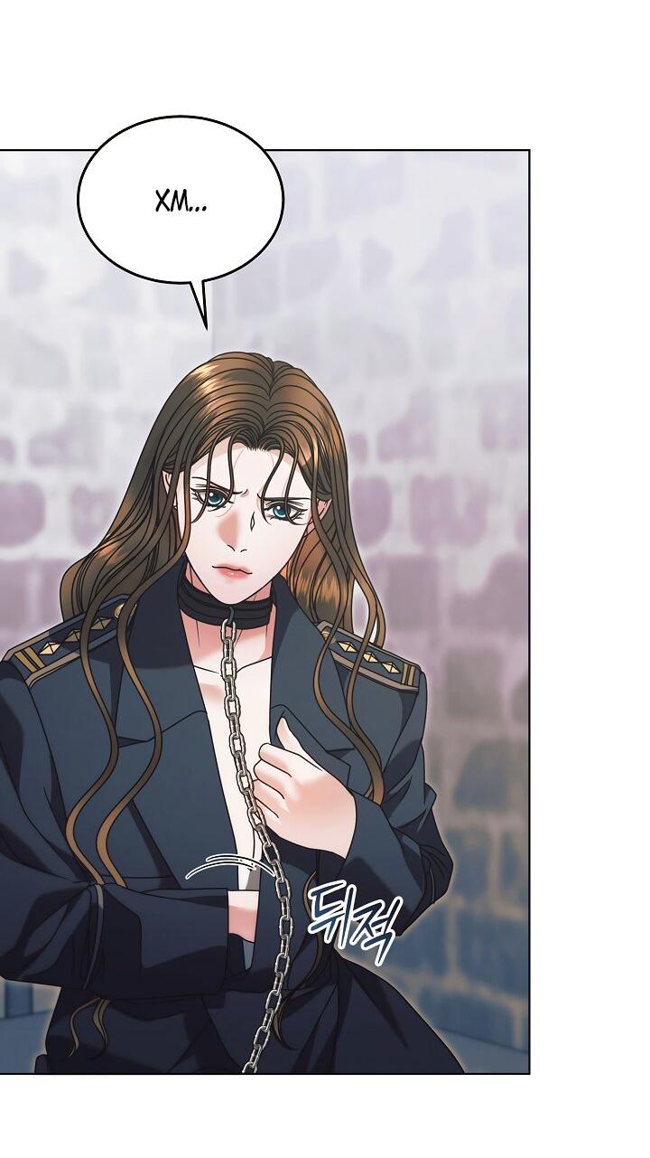 Манга Попробуй умолять - Глава 64 Страница 37