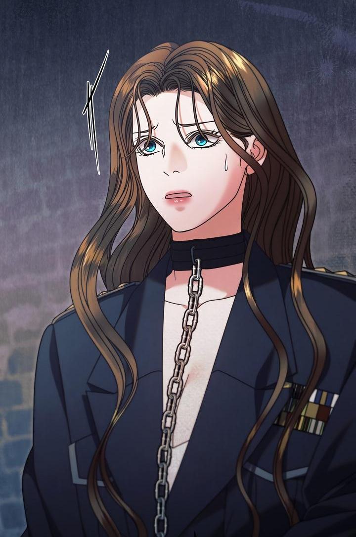 Манга Попробуй умолять - Глава 64 Страница 12