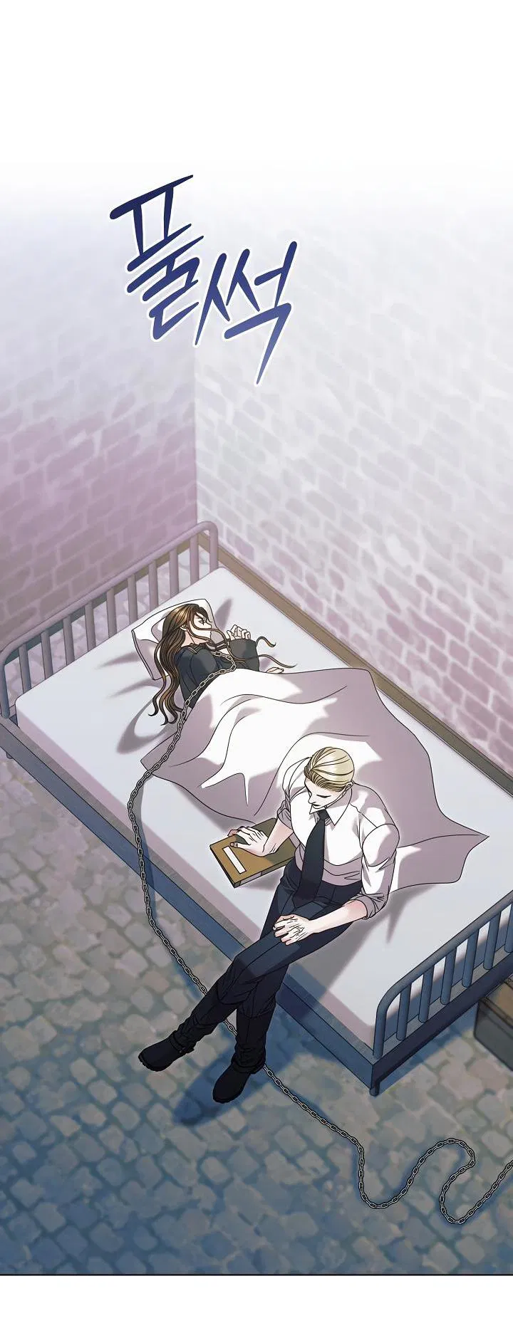 Манга Попробуй умолять - Глава 64 Страница 19