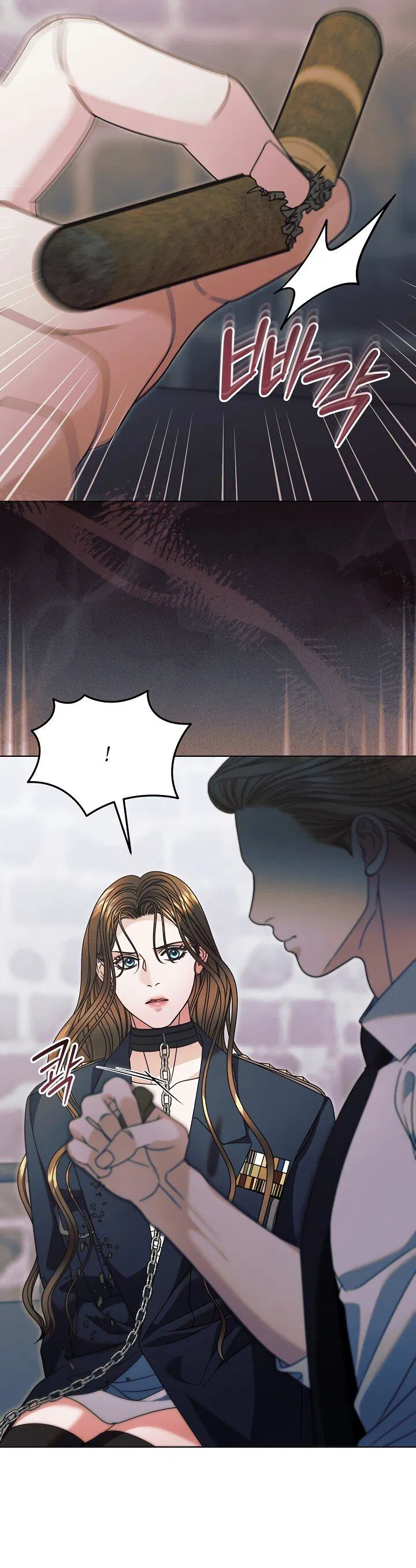 Манга Попробуй умолять - Глава 64 Страница 41