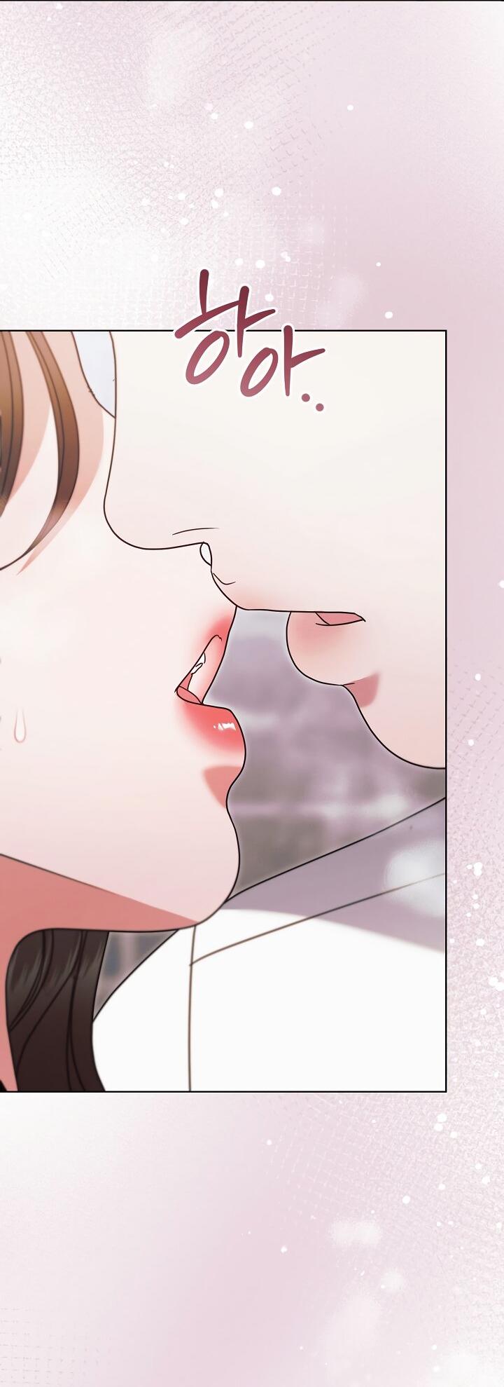 Манга Попробуй умолять - Глава 64 Страница 49