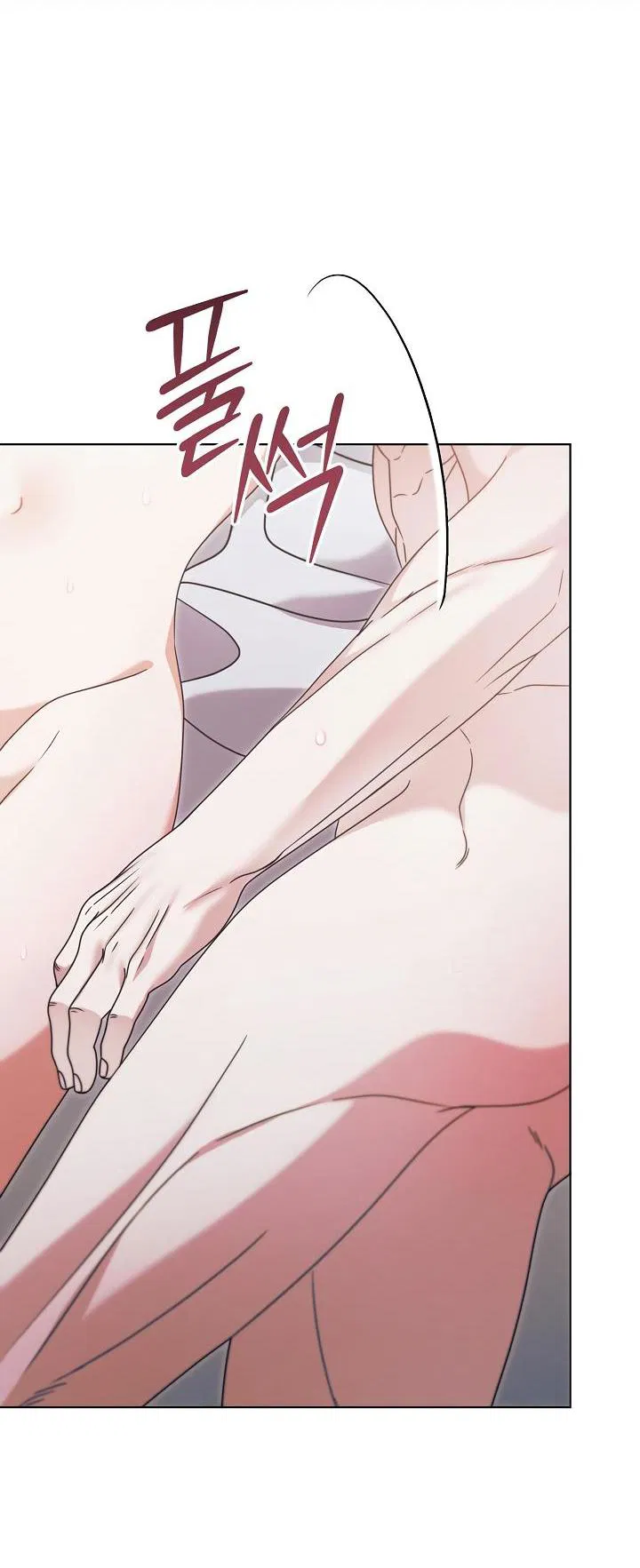 Манга Попробуй умолять - Глава 64 Страница 63