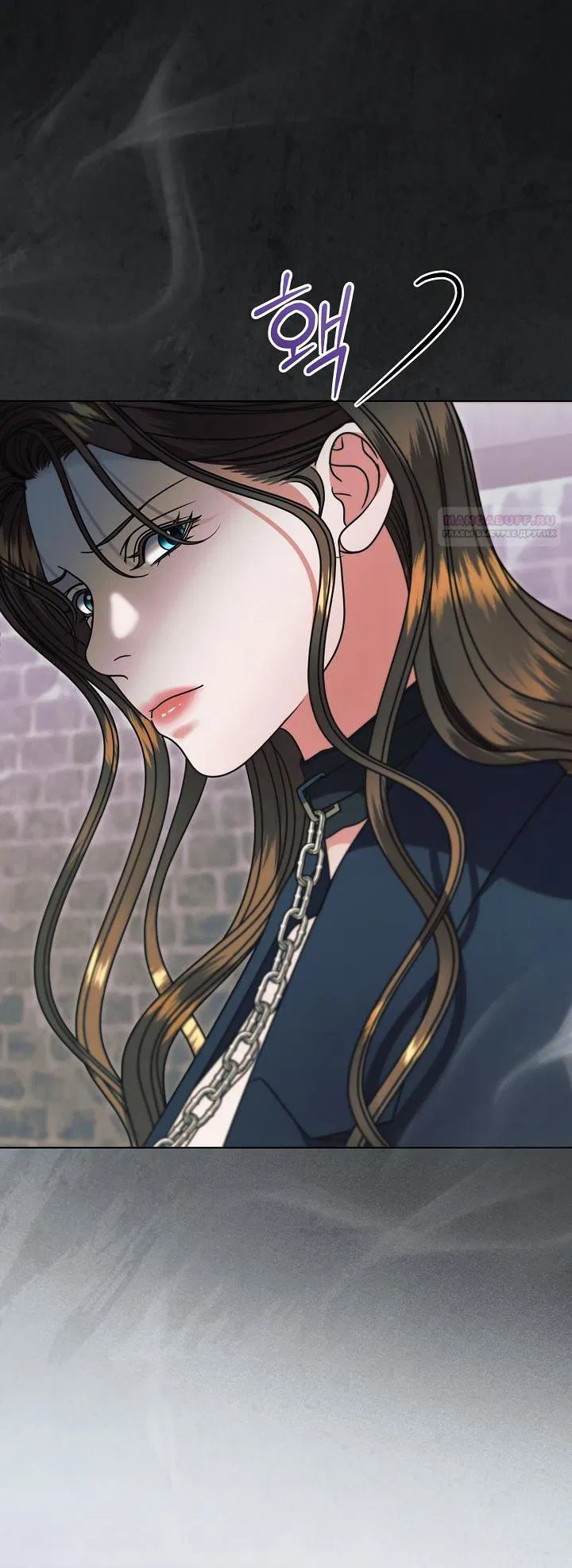 Манга Попробуй умолять - Глава 64 Страница 15