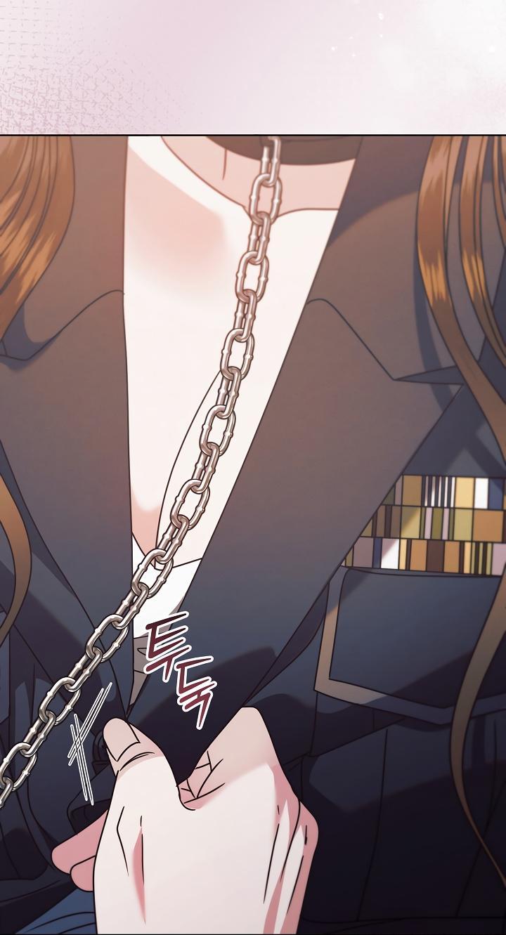 Манга Попробуй умолять - Глава 64 Страница 50