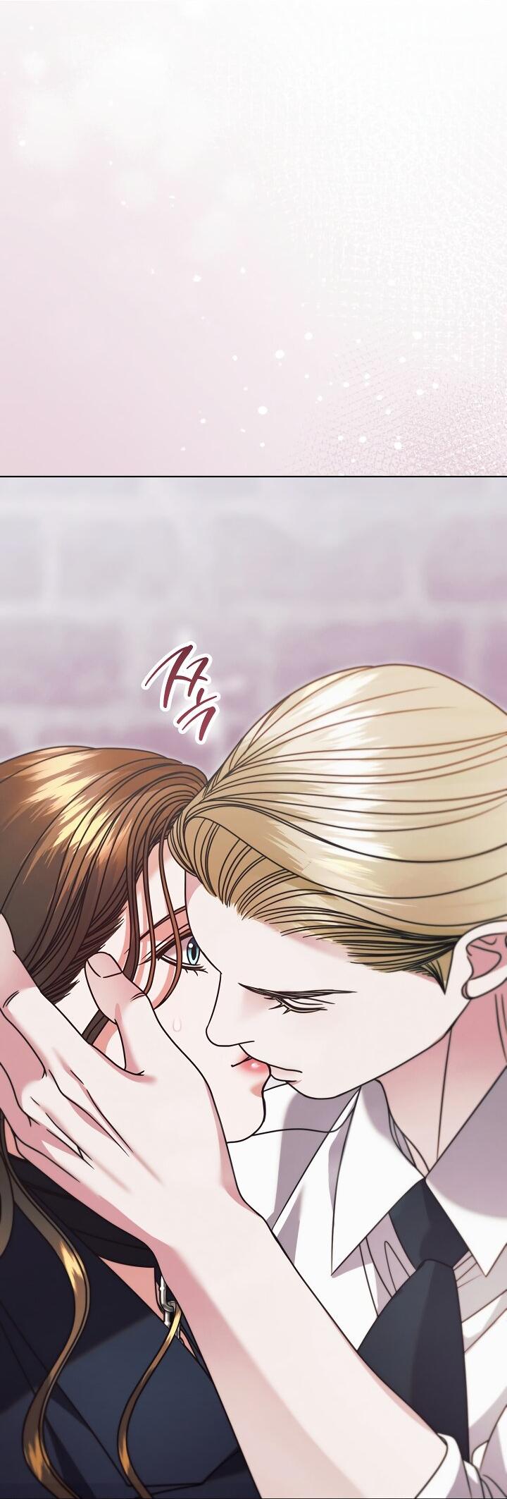 Манга Попробуй умолять - Глава 64 Страница 48