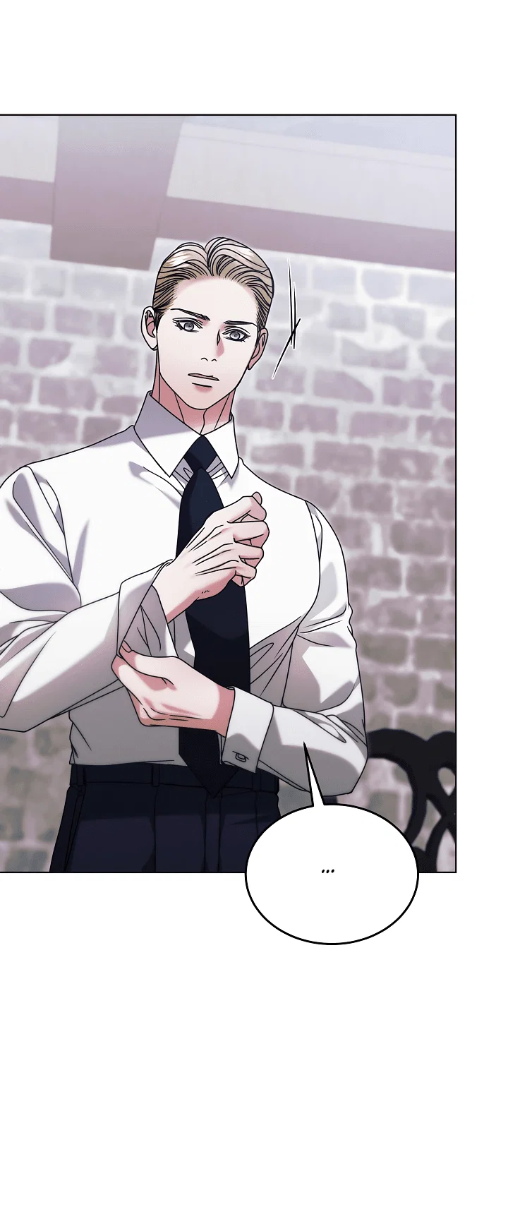 Манга Попробуй умолять - Глава 63 Страница 46