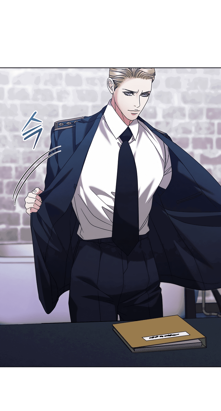 Манга Попробуй умолять - Глава 63 Страница 42