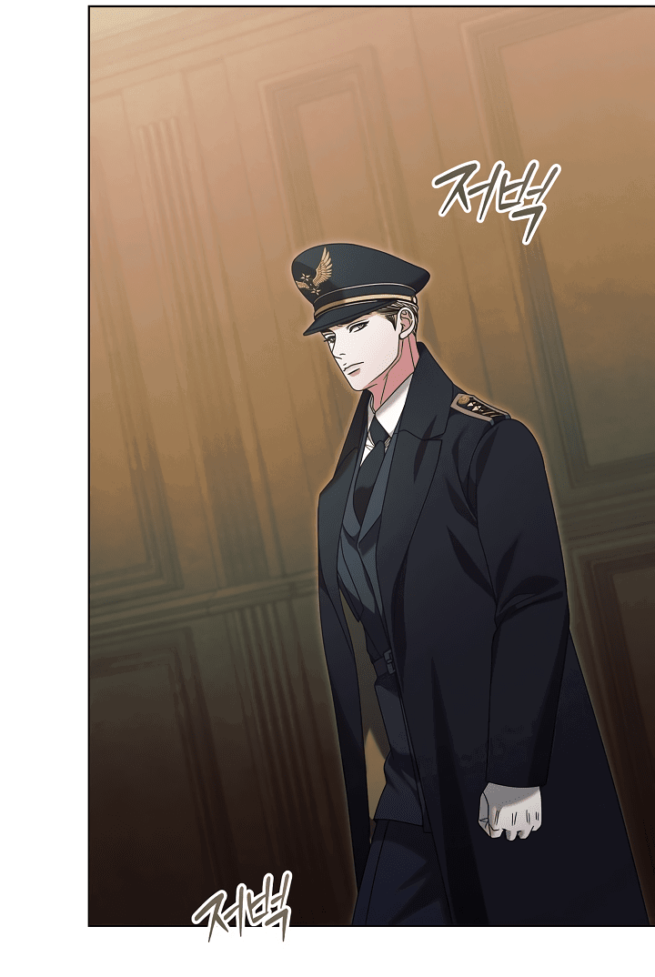 Манга Попробуй умолять - Глава 63 Страница 12