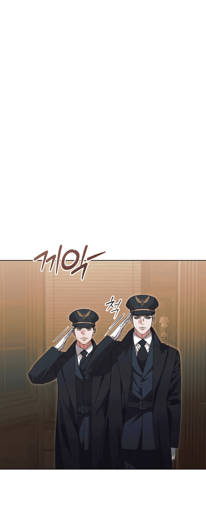 Манга Попробуй умолять - Глава 63 Страница 9