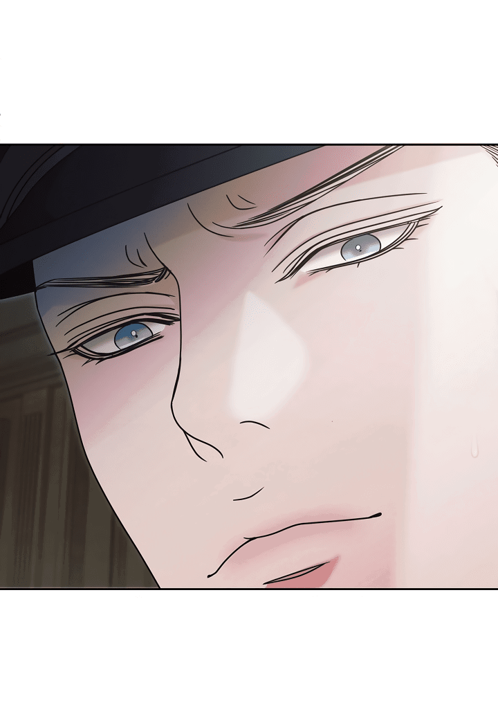 Манга Попробуй умолять - Глава 63 Страница 27