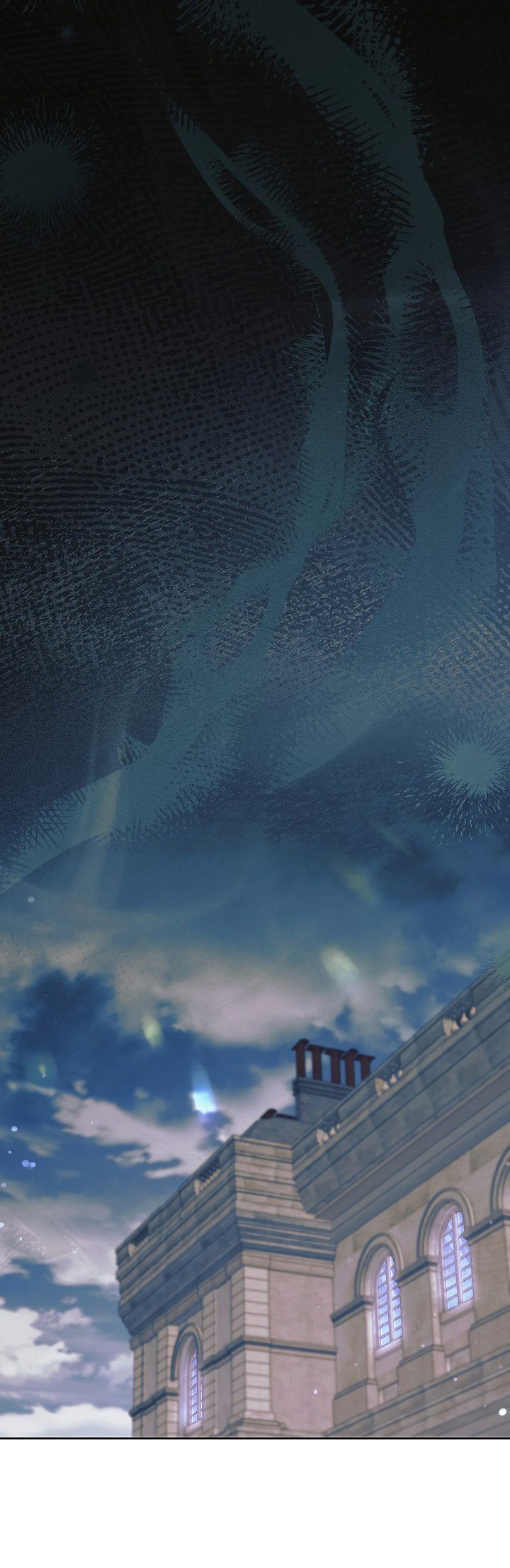 Манга Попробуй умолять - Глава 63 Страница 29