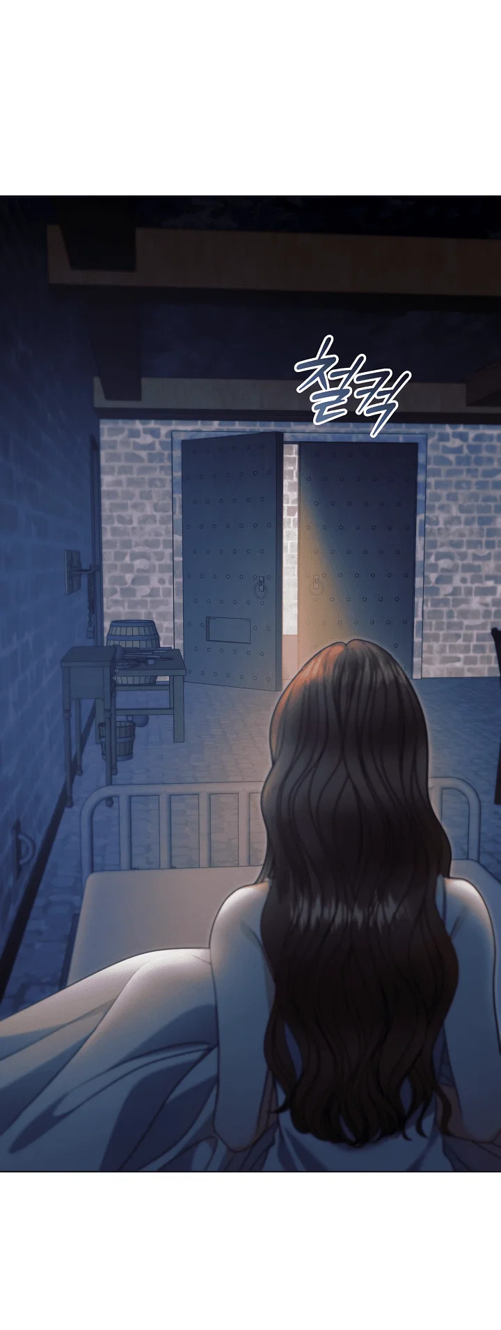 Манга Попробуй умолять - Глава 63 Страница 36