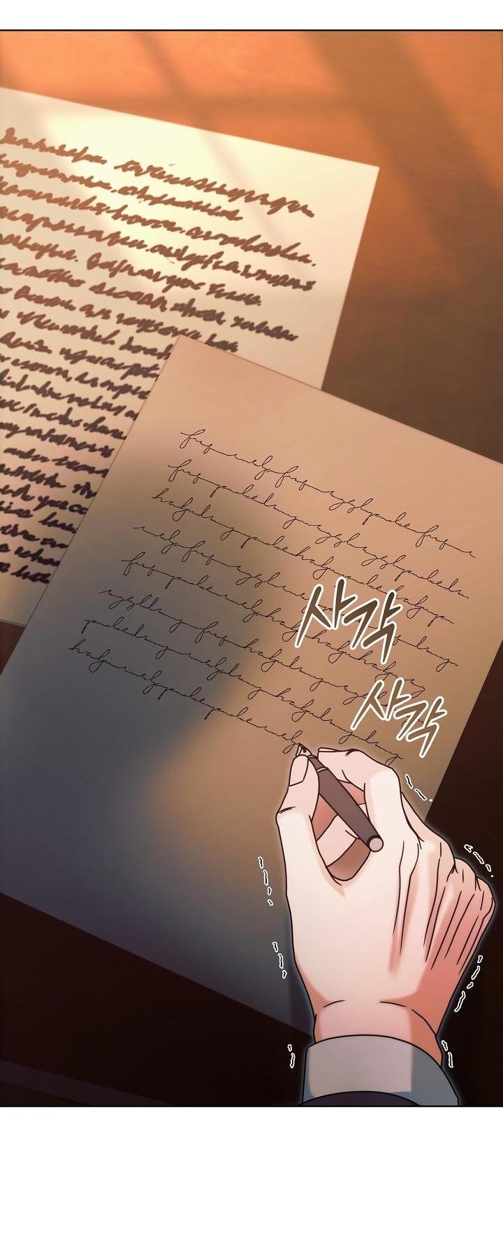 Манга Попробуй умолять - Глава 66 Страница 52