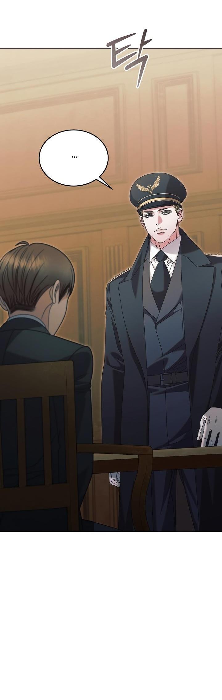 Манга Попробуй умолять - Глава 66 Страница 23