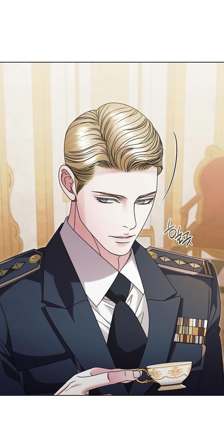 Манга Попробуй умолять - Глава 66 Страница 6