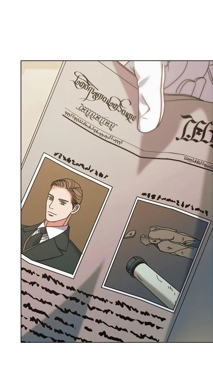 Манга Попробуй умолять - Глава 66 Страница 3