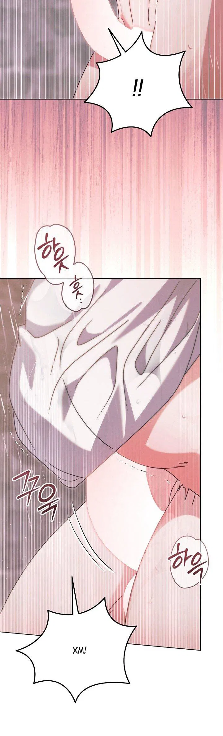 Манга Попробуй умолять - Глава 70 Страница 34