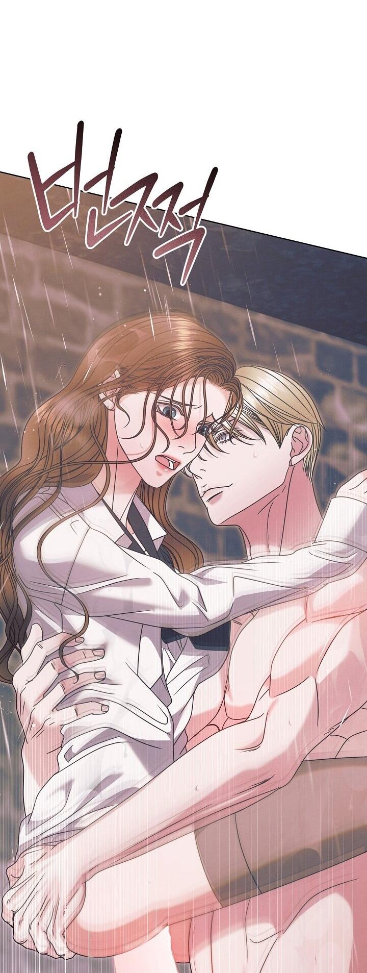 Манга Попробуй умолять - Глава 70 Страница 33