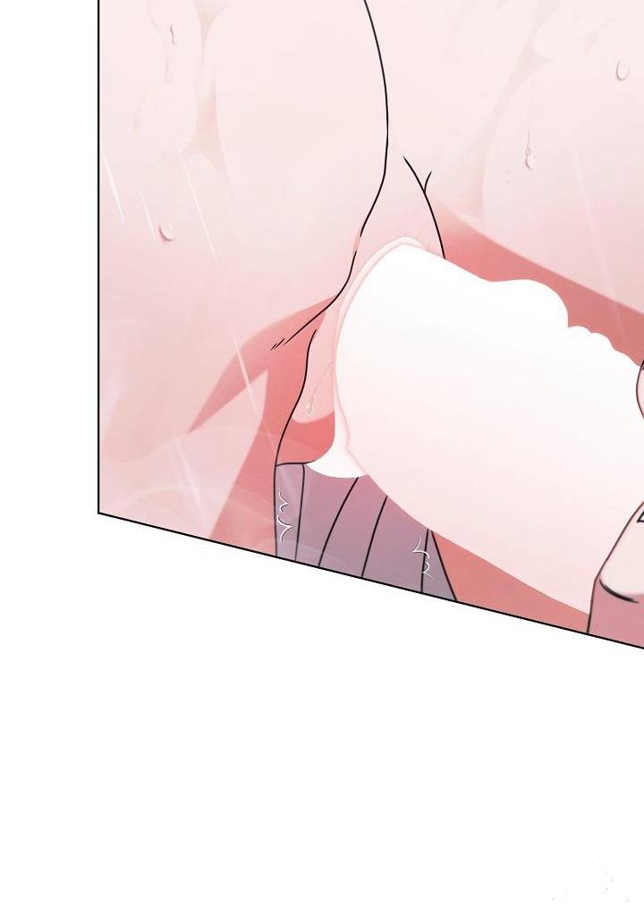 Манга Попробуй умолять - Глава 70 Страница 5