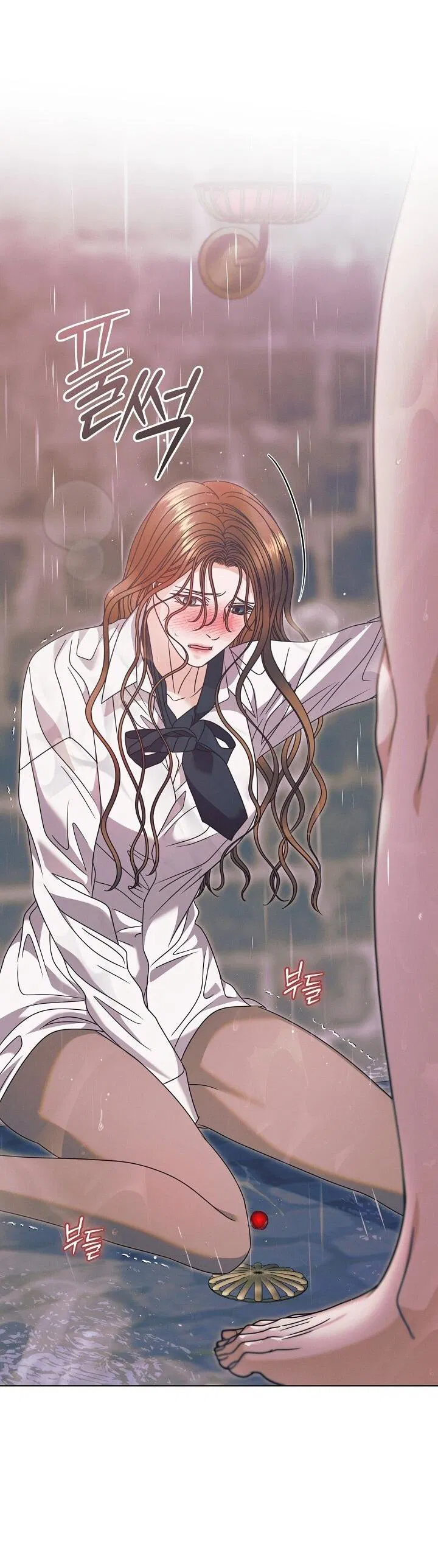 Манга Попробуй умолять - Глава 70 Страница 30