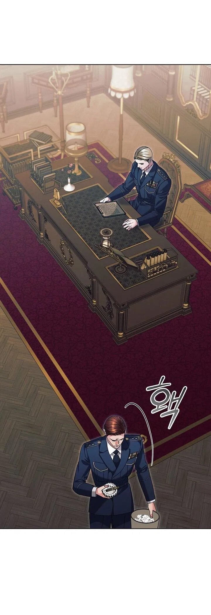 Манга Попробуй умолять - Глава 70 Страница 60