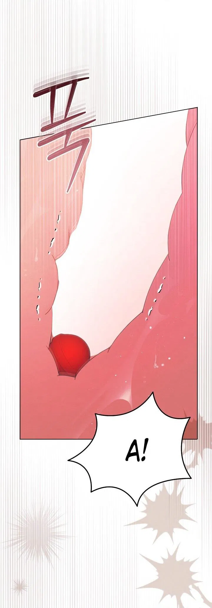 Манга Попробуй умолять - Глава 70 Страница 24