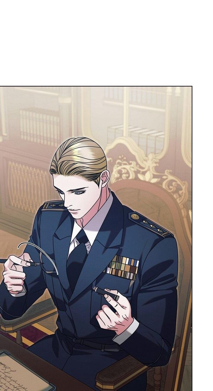 Манга Попробуй умолять - Глава 70 Страница 61