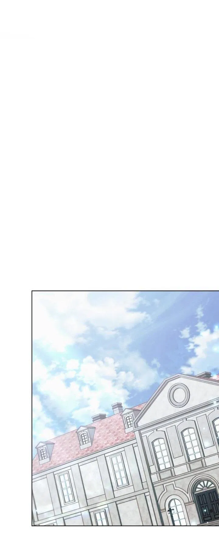 Манга Попробуй умолять - Глава 70 Страница 52