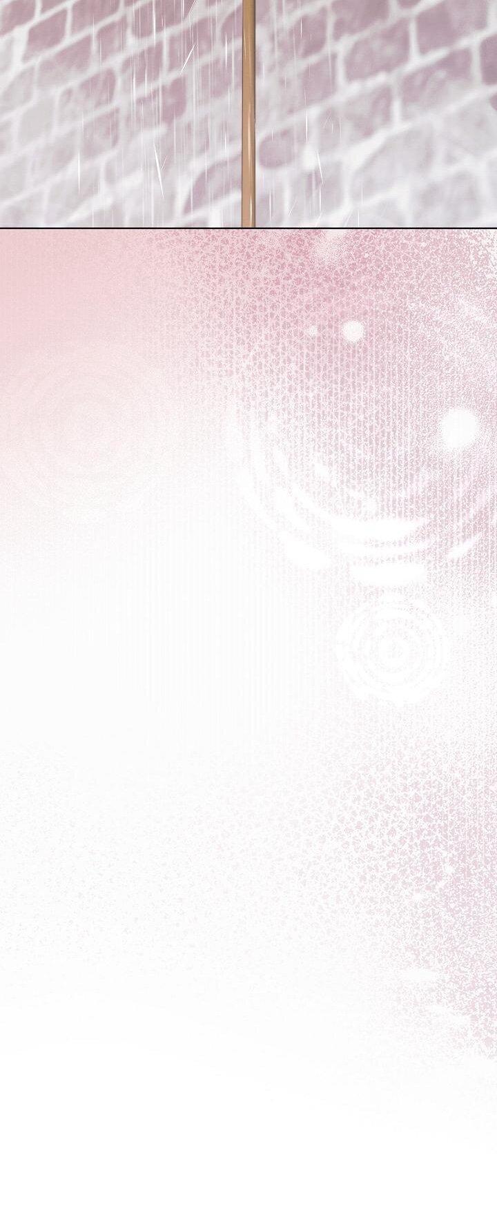 Манга Попробуй умолять - Глава 70 Страница 51