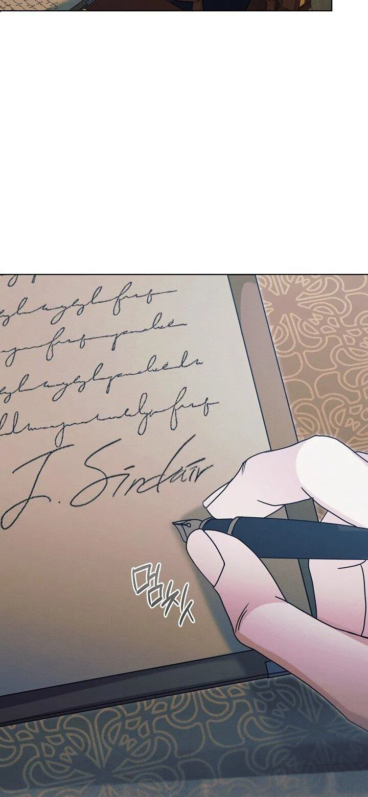 Манга Попробуй умолять - Глава 70 Страница 62