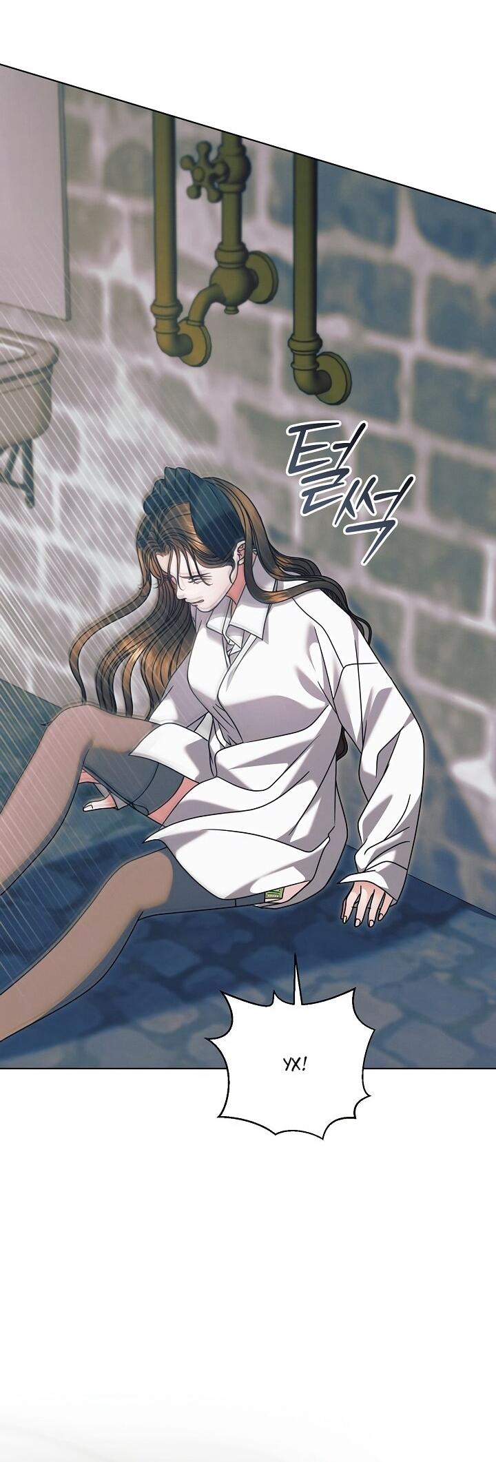 Манга Попробуй умолять - Глава 69 Страница 52