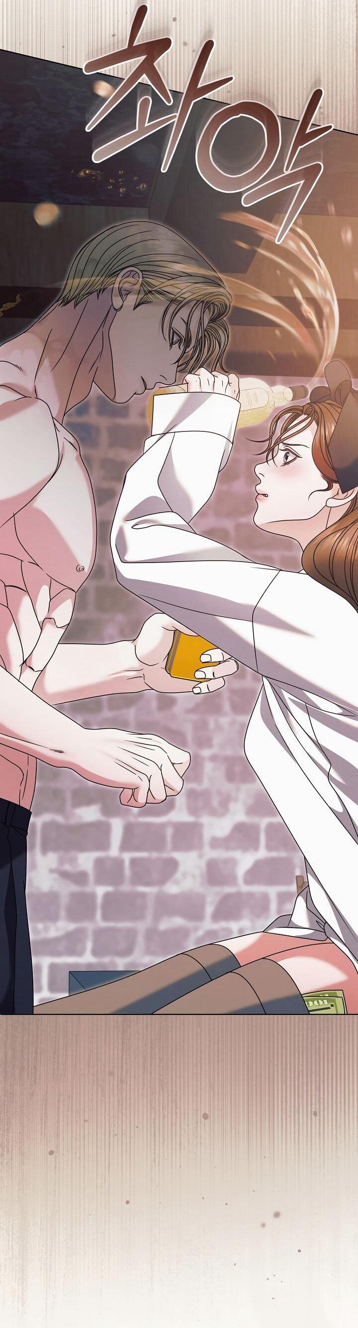 Манга Попробуй умолять - Глава 69 Страница 44