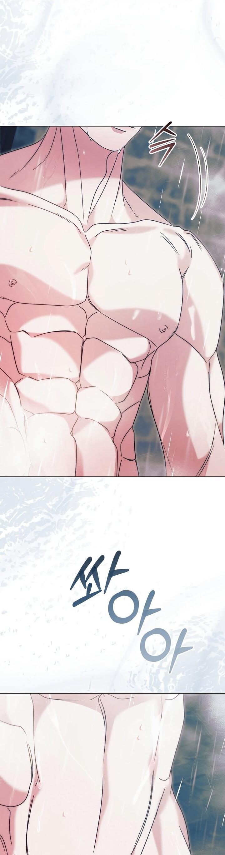 Манга Попробуй умолять - Глава 69 Страница 57