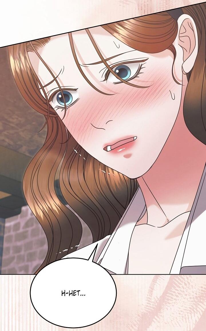 Манга Попробуй умолять - Глава 69 Страница 26