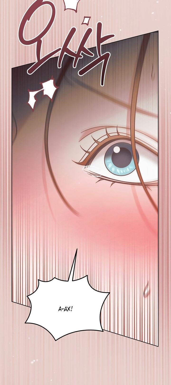 Манга Попробуй умолять - Глава 69 Страница 37