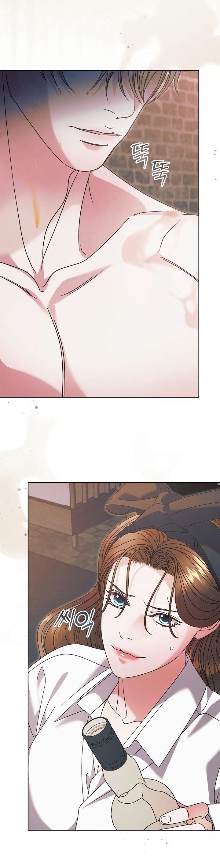 Манга Попробуй умолять - Глава 69 Страница 45