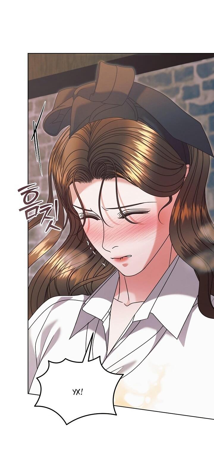 Манга Попробуй умолять - Глава 69 Страница 22