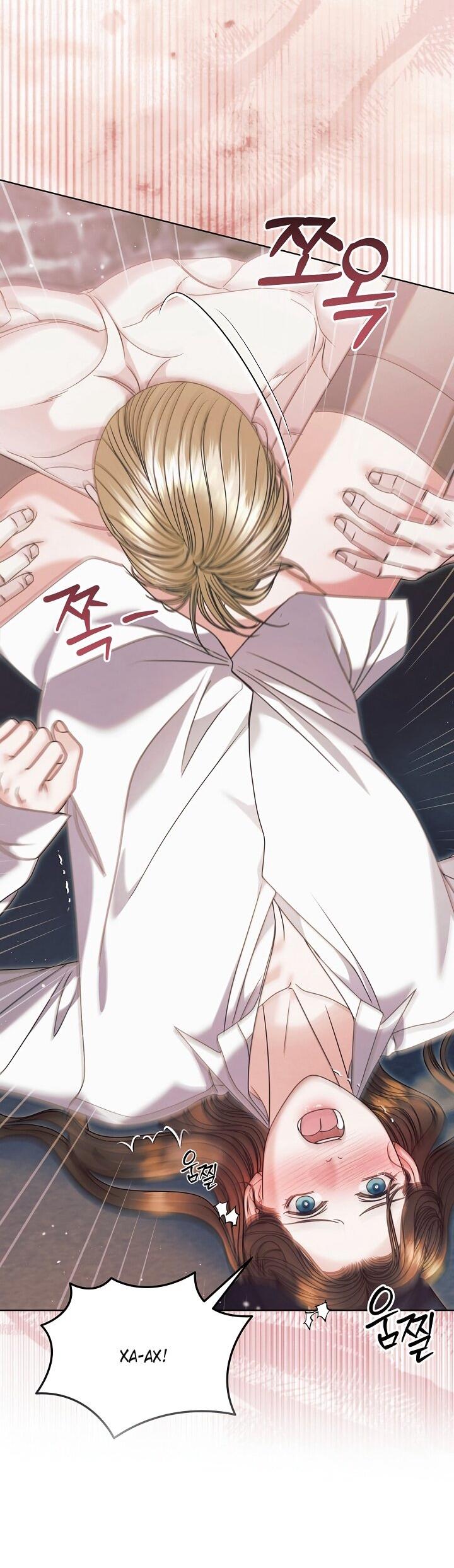 Манга Попробуй умолять - Глава 69 Страница 27