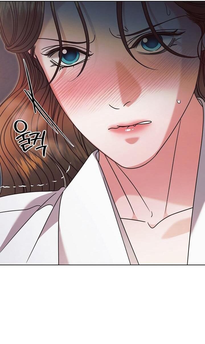 Манга Попробуй умолять - Глава 69 Страница 42