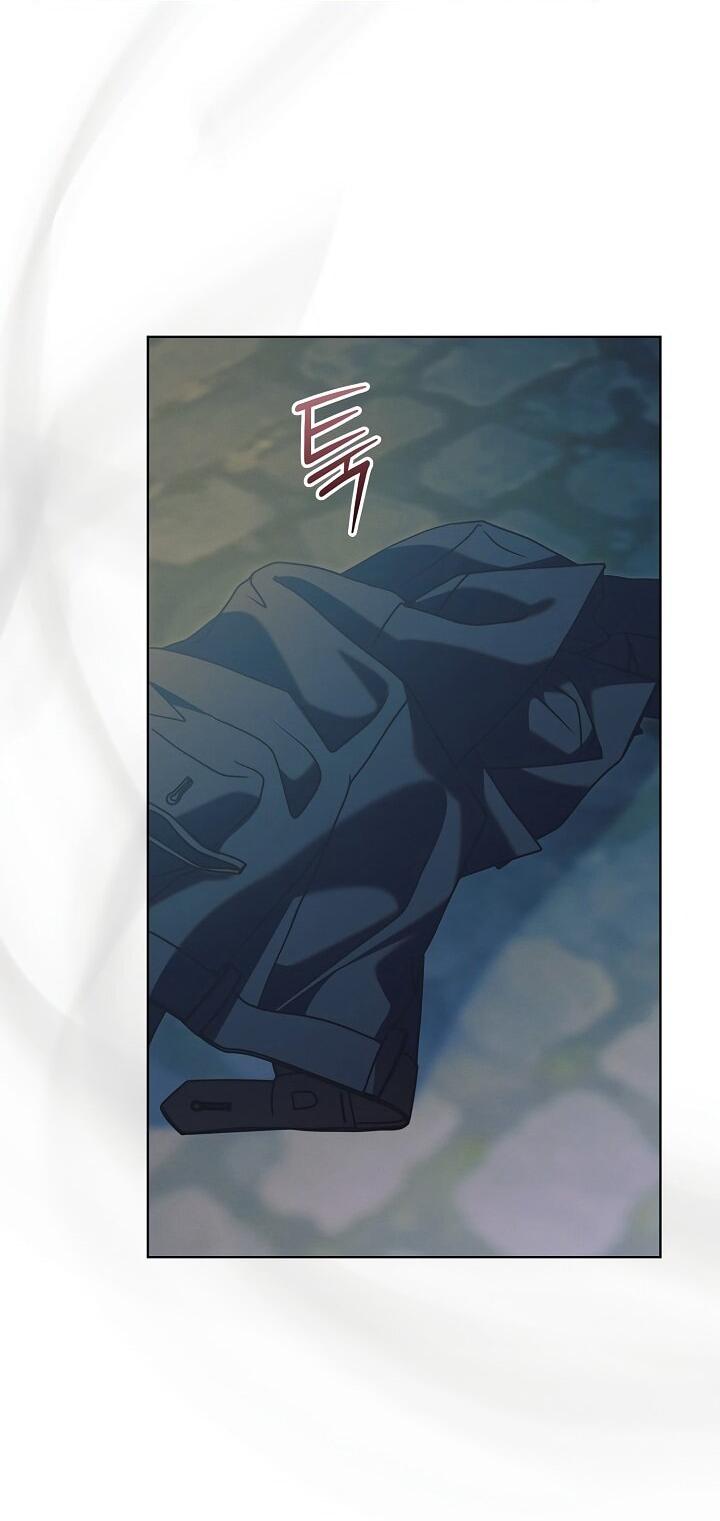 Манга Попробуй умолять - Глава 69 Страница 55