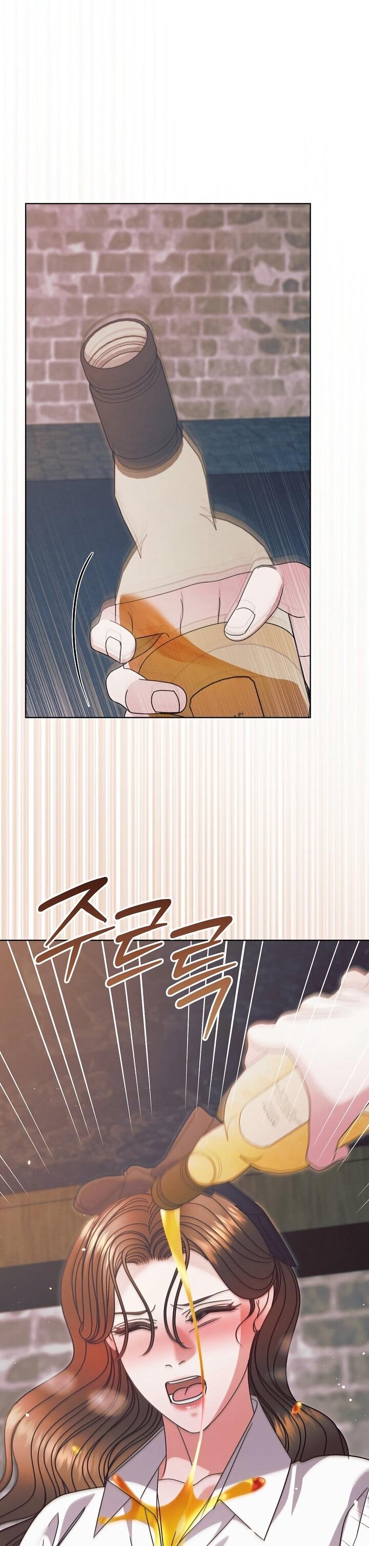 Манга Попробуй умолять - Глава 69 Страница 18