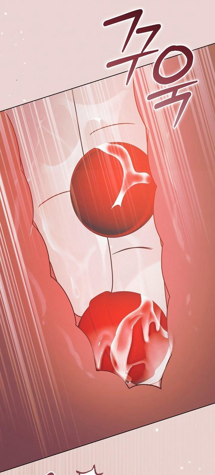 Манга Попробуй умолять - Глава 69 Страница 36