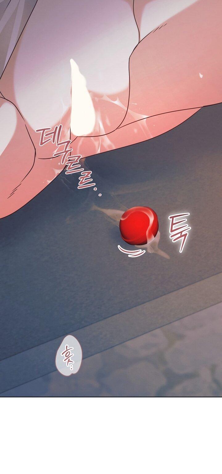 Манга Попробуй умолять - Глава 69 Страница 39