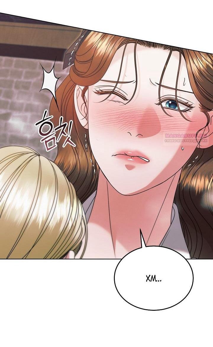 Манга Попробуй умолять - Глава 67 Страница 61