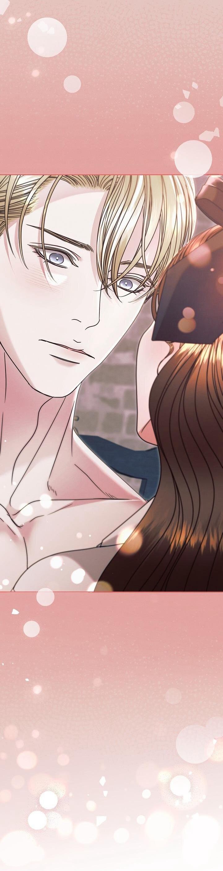 Манга Попробуй умолять - Глава 67 Страница 51