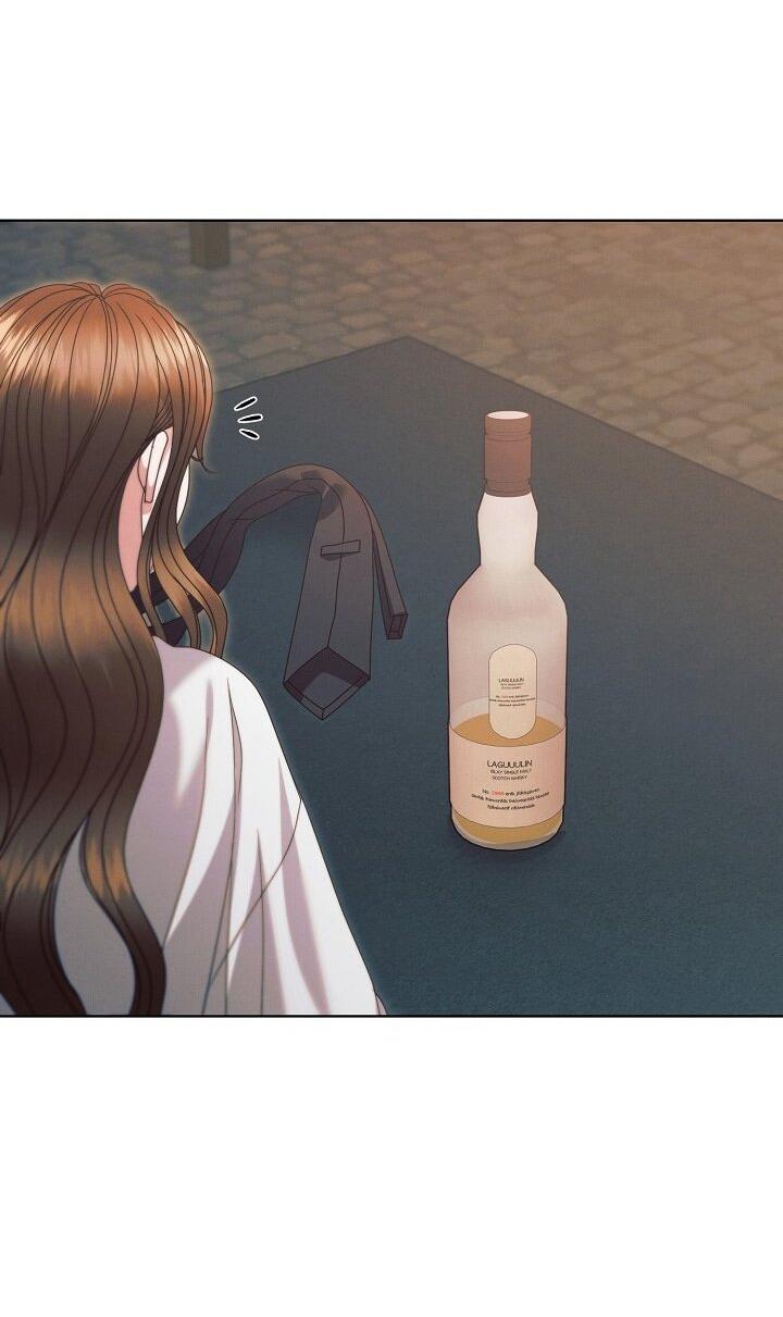 Манга Попробуй умолять - Глава 67 Страница 21